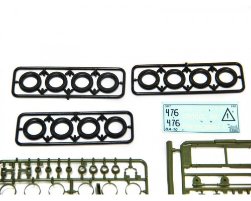 Сборная модель ZVEZDA Советский бронеавтомобиль БА-10, 1/35