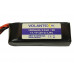 Аккумулятор Li-Po 1500mAh, 11,1V XT60 для самолета Volantex RC Trainstar Epoch