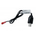 Зарядное устройство USB HUI NA TOYS 6V, 250mA, JST для 1510, 1520, 1530, 1540, 1586