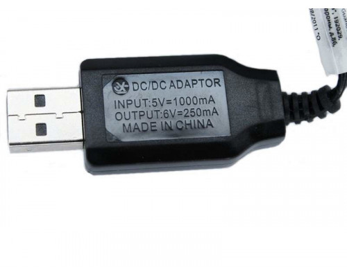 Зарядное устройство USB HUI NA TOYS 6V, 250mA, JST для 1510, 1520, 1530, 1540, 1586