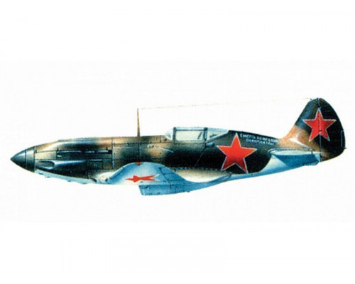 Сборная модель ZVEZDA Советский истребитель МиГ-3, 1/72