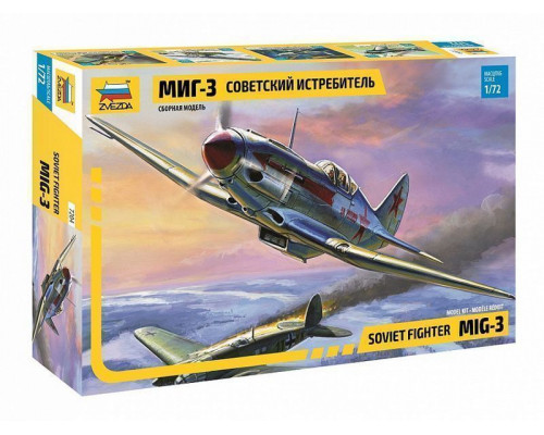 Сборная модель ZVEZDA Советский истребитель МиГ-3, 1/72