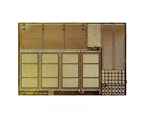 Сборная модель ZVEZDA Набор фототравленных деталей для модели танка«Арамата», 1/35