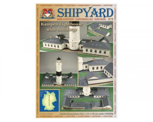 Сборная картонная модель Shipyard маяк Lighthouse Kampen with buildings (№74), 1/87