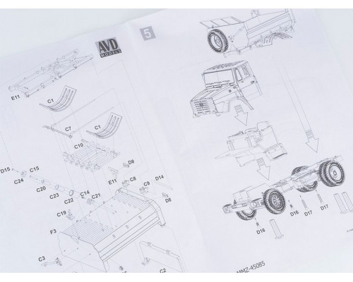 Сборная модель AVD ЗИЛ-ММЗ-45085, 1/43
