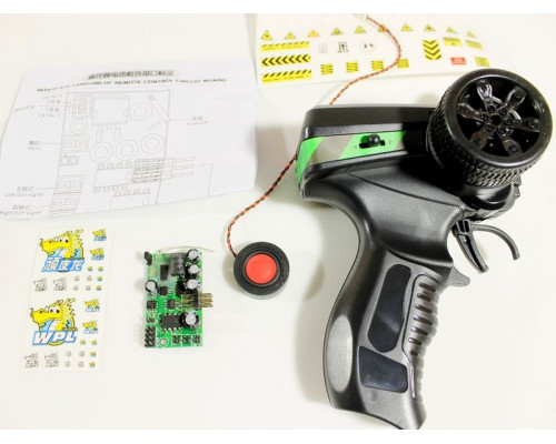 Система радиоуправления WPL 2.4G для B-14, B-24, C-14, C-24, B-16, B-36 (звук - дизельный двиг.)
