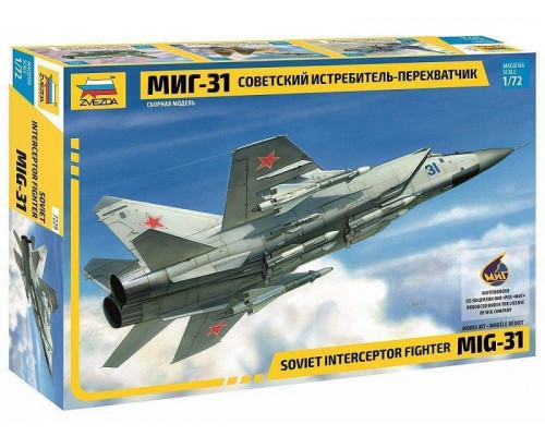 Сборная модель ZVEZDA Советский истребитель-перехватчик МиГ-31, 1/72