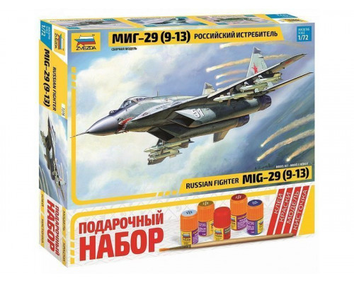 Сборная модель ZVEZDA Российский истребитель МиГ-29 (9-13), подарочный набор, 1/72