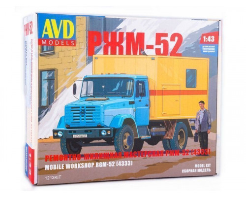 Сборная модель AVD Ремонтно-жилищная мастерская РЖМ-52 (4333), 1/43