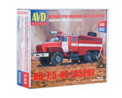 Сборная модель AVD Пожарная цистерна АЦ-7,5-40 (4320), 1/43