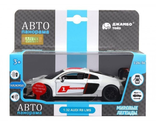 Машина АВТОПАНОРАМА AUDI R8, белый перламутр, 1/32, свет, звук, инерция, в/к 17,5*13,5*9 см