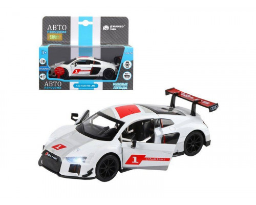 Машина АВТОПАНОРАМА AUDI R8, белый перламутр, 1/32, свет, звук, инерция, в/к 17,5*13,5*9 см