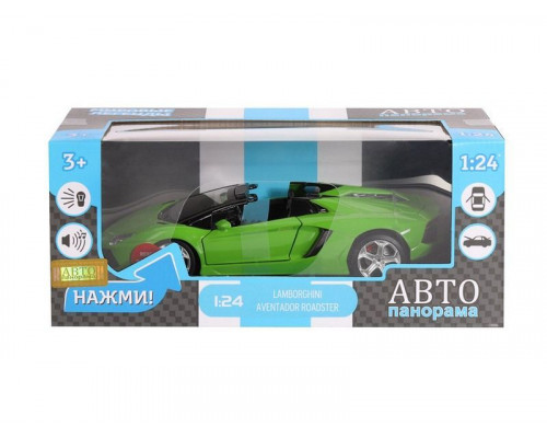 Машина АВТОПАНОРАМА Lamborghini Aventador Roadster-OPEN, зеленый, 1/24, в/к 24,5*12,5*10,5 см