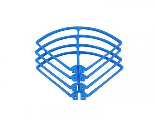 Защитные рамки для квадрокоптера Syma X8W, 4шт.