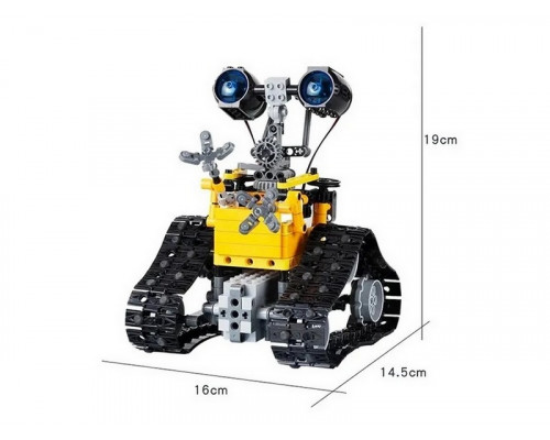 Радиоуправляемый конструктор RCM умный робот, желтыый (395 деталей)