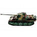 Радиоуправляемый танк Heng Long Panther Type G Original V6.0  2.4G 1/16 RTR