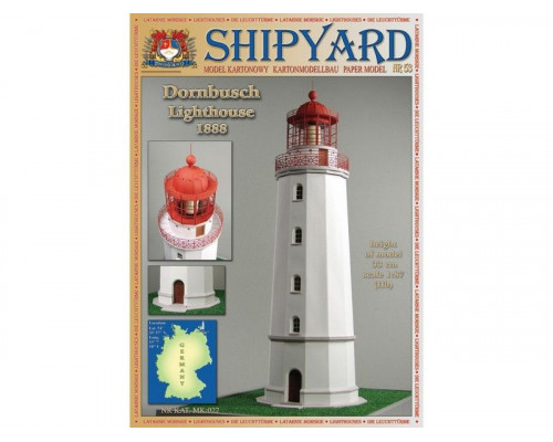 Сборная картонная модель Shipyard маяк Dornbusch Lighthouse (№53), 1/87