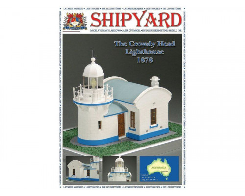 Сборная картонная модель Shipyard маяк Lighthouse Crowdy Head (№1), 1/72