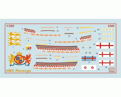 Сборная модель ZVEZDA Флагманский корабль Френсиса Дрейка Ревендж, подарочный набор, 1/350