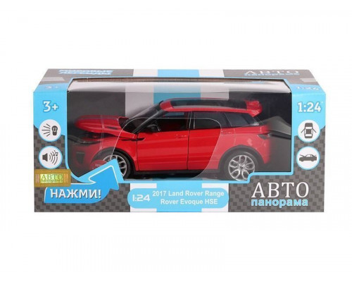 Машина АВТОПАНОРАМА Land Rover Range Rover Evoque, красный, 1/24, в/к 24,5*12,5*10,5 см