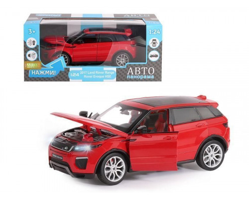 Машина АВТОПАНОРАМА Land Rover Range Rover Evoque, красный, 1/24, в/к 24,5*12,5*10,5 см