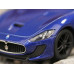 Машина Kinsmart 1:38 Maserati GranTurismo MC Stradale инерция (1/12шт.) б/к