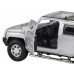 Машина АВТОПАНОРАМА Hummer H3, серебряный, 1/32, свет, звук, инерция, в/к 17,5*13,5*9 см