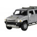 Машина АВТОПАНОРАМА Hummer H3, серебряный, 1/32, свет, звук, инерция, в/к 17,5*13,5*9 см