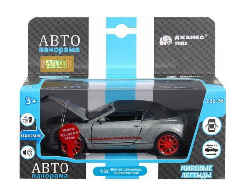 Машина АВТОПАНОРАМА Bentley Continental Supersports ISR, серебряный, 1/32, в/к 17,5*13,5*9 см