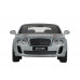 Машина АВТОПАНОРАМА Bentley Continental Supersports ISR, серебряный, 1/32, в/к 17,5*13,5*9 см