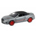 Машина АВТОПАНОРАМА Bentley Continental Supersports ISR, серебряный, 1/32, в/к 17,5*13,5*9 см