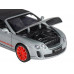 Машина АВТОПАНОРАМА Bentley Continental Supersports ISR, серебряный, 1/32, в/к 17,5*13,5*9 см