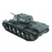 Радиоуправляемый танк Heng Long KV-1 Upgrade V7.0  2.4G 1/16 RTR