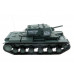 Радиоуправляемый танк Heng Long KV-1 Upgrade V7.0  2.4G 1/16 RTR