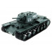 Радиоуправляемый танк Heng Long KV-1 Upgrade V7.0  2.4G 1/16 RTR