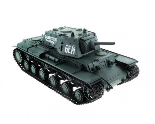 Радиоуправляемый танк Heng Long KV-1 Upgrade V7.0  2.4G 1/16 RTR