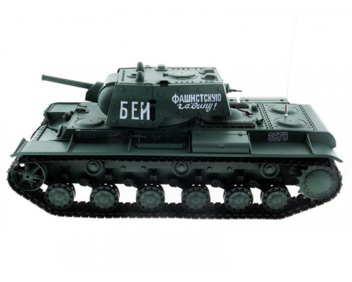 Радиоуправляемый танк Heng Long KV-1 Upgrade V7.0  2.4G 1/16 RTR