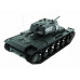 Радиоуправляемый танк Heng Long KV-1 Upgrade V7.0  2.4G 1/16 RTR