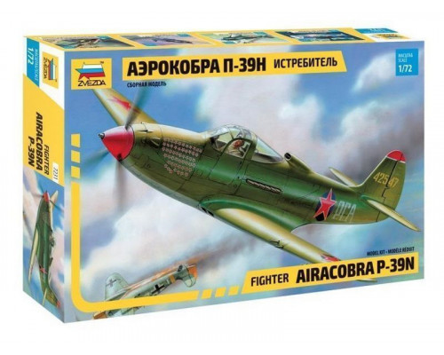 Сборная модель ZVEZDA Истребитель П-39Н Аэрокобра, 1/72