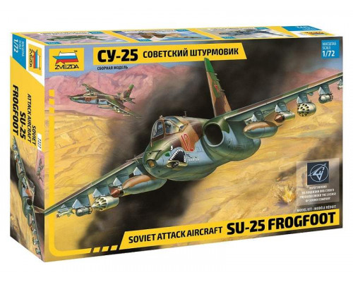 Сборная модель ZVEZDA Советский штурмовик Су-25, 1/72