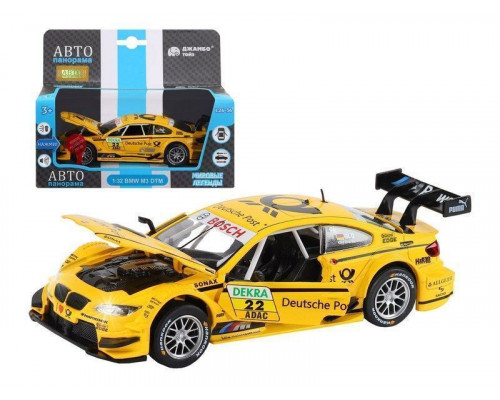 Машина АВТОПАНОРАМА BMW M3 DTM, желтый, 1/32, свет, звук, инерция, в/к 17,5*13,5*9 см