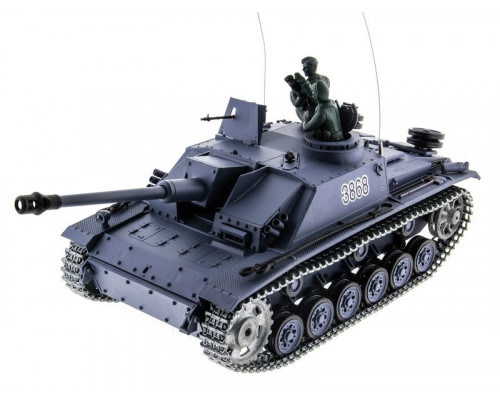 Р/У танк Heng Long 1/16 Sturmgeschutz III (Германия) 2.4G RTR