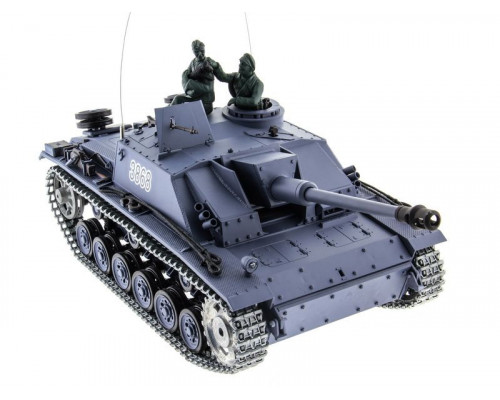 Р/У танк Heng Long 1/16 Sturmgeschutz III (Германия) 2.4G RTR