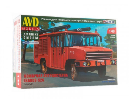 Сборная модель AVD Пожарная автоцистерна Ikarus-526, 1/43