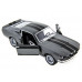 Машина Kinsmart 1:38 Shelby GT-500 1967 в асс. инерция (1/12шт.) б/к