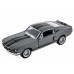 Машина Kinsmart 1:38 Shelby GT-500 1967 в асс. инерция (1/12шт.) б/к