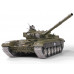 Радиоуправляемый танк Heng Long T-72 UpgradeA V6.0  2.4G 1/16 RTR