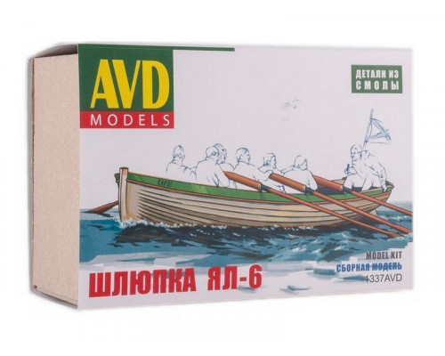 Сборная модель AVD Шлюпка ЯЛ-6, 1/43