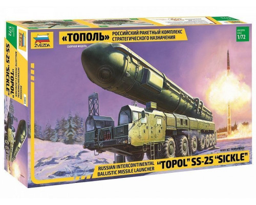 Сборная модель ZVEZDA Российский РКСН Тополь, 1/72