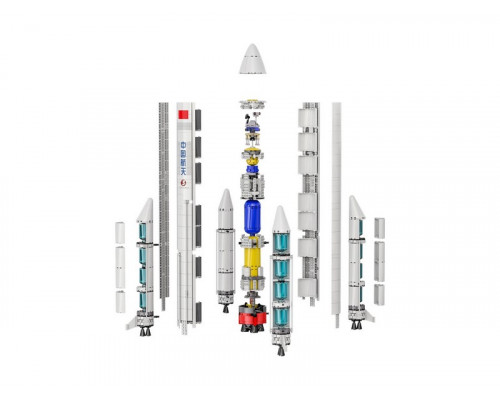 Конструктор CaDA CASCI Ракета-носитель (1500 деталей)